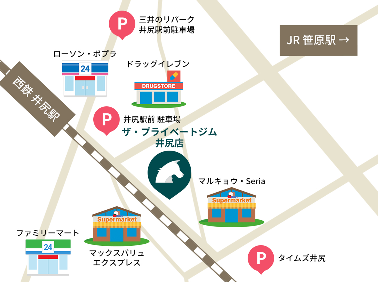 井尻店周辺のマップ